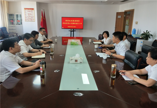 尊时凯龙·(中国区)人生就是搏
