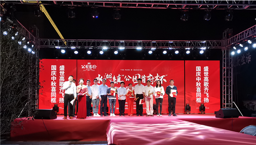 尊时凯龙·(中国区)人生就是搏