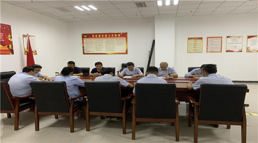 尊时凯龙·(中国区)人生就是搏