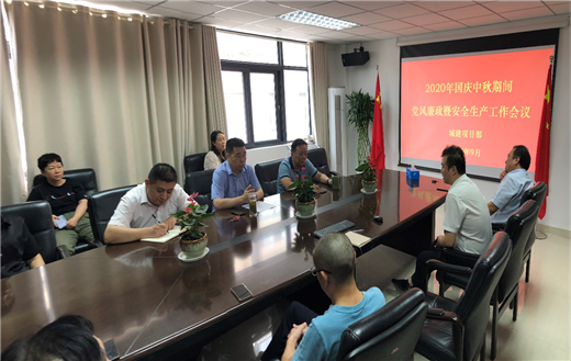 尊时凯龙·(中国区)人生就是搏