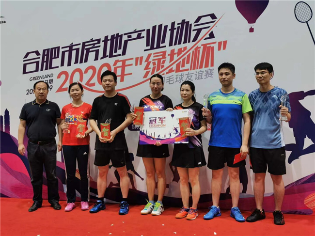 尊时凯龙·(中国区)人生就是搏