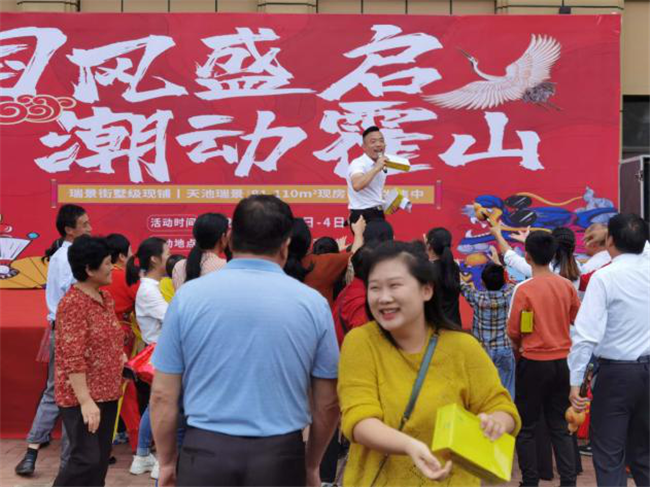 尊时凯龙·(中国区)人生就是搏