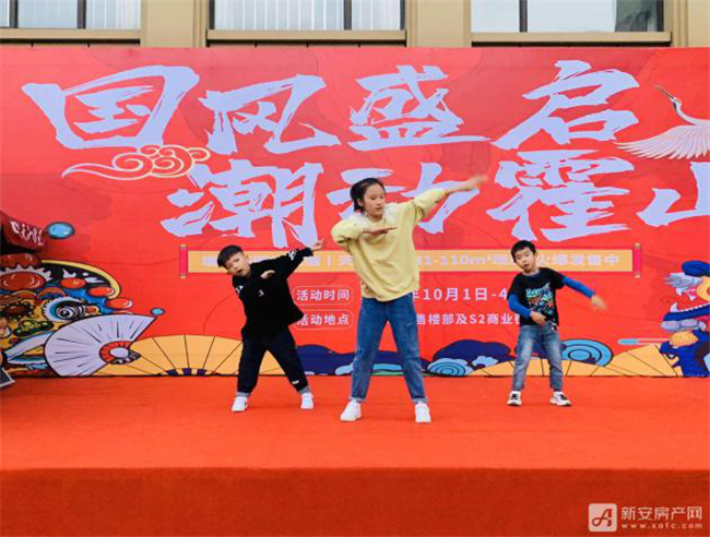 尊时凯龙·(中国区)人生就是搏