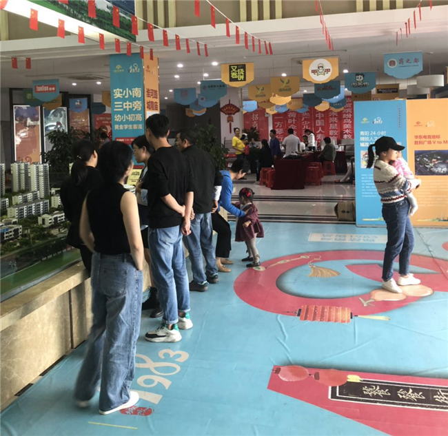 尊时凯龙·(中国区)人生就是搏