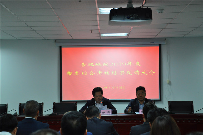 尊时凯龙·(中国区)人生就是搏