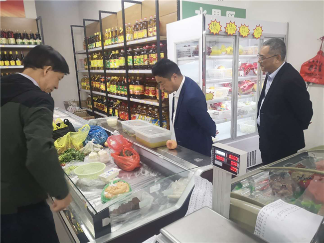尊时凯龙·(中国区)人生就是搏