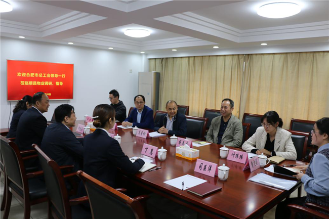 尊时凯龙·(中国区)人生就是搏