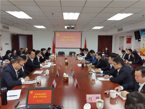 尊时凯龙·(中国区)人生就是搏