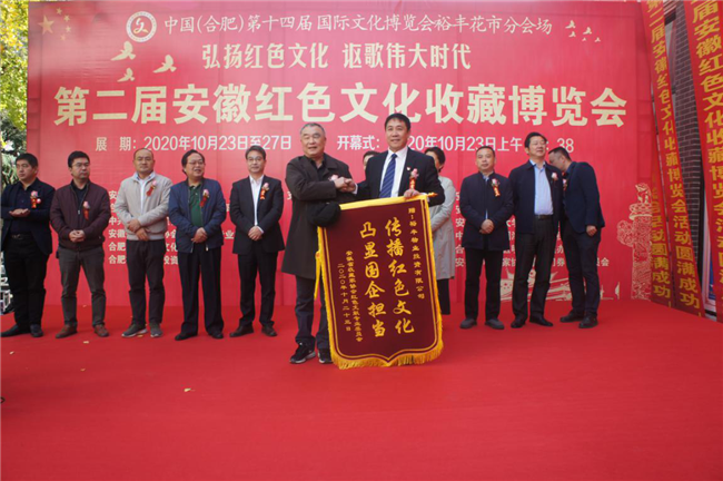 尊时凯龙·(中国区)人生就是搏