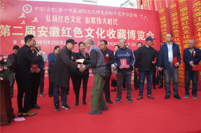 尊时凯龙·(中国区)人生就是搏
