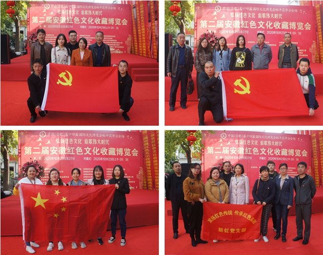 尊时凯龙·(中国区)人生就是搏