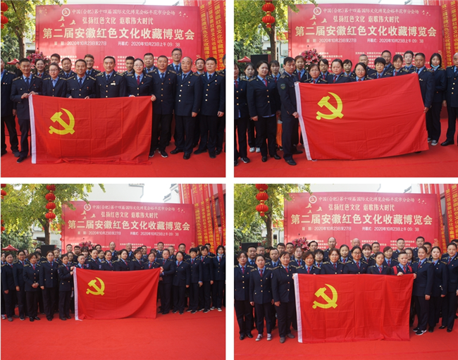 尊时凯龙·(中国区)人生就是搏