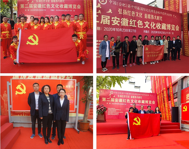 尊时凯龙·(中国区)人生就是搏