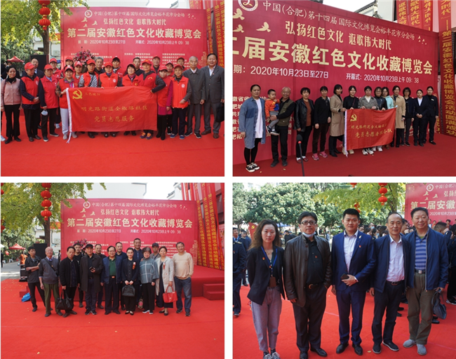 尊时凯龙·(中国区)人生就是搏