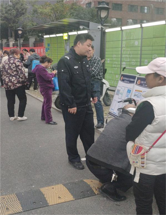 尊时凯龙·(中国区)人生就是搏