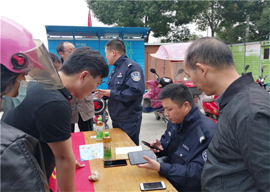 尊时凯龙·(中国区)人生就是搏