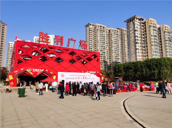 尊时凯龙·(中国区)人生就是搏