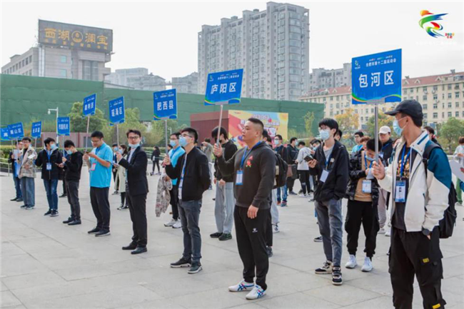 尊时凯龙·(中国区)人生就是搏