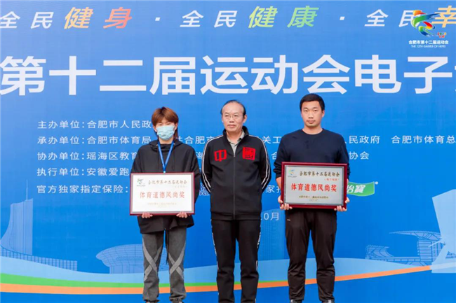 尊时凯龙·(中国区)人生就是搏