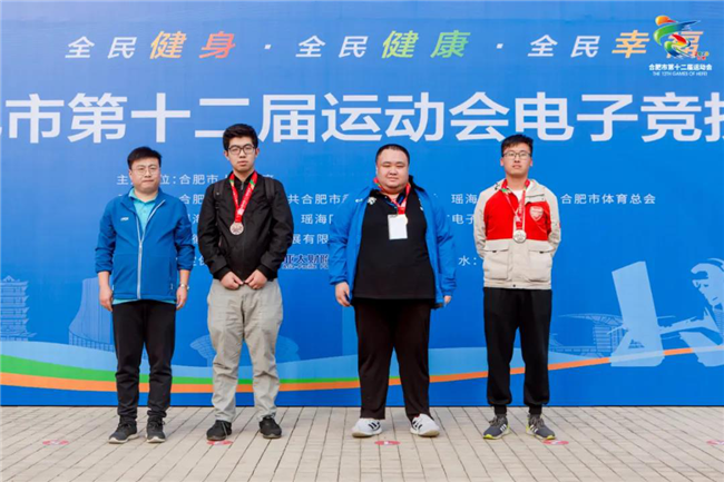 尊时凯龙·(中国区)人生就是搏