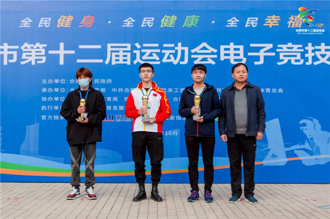 尊时凯龙·(中国区)人生就是搏