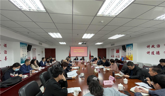 尊时凯龙·(中国区)人生就是搏