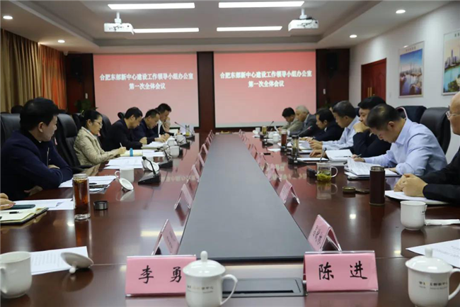 尊时凯龙·(中国区)人生就是搏