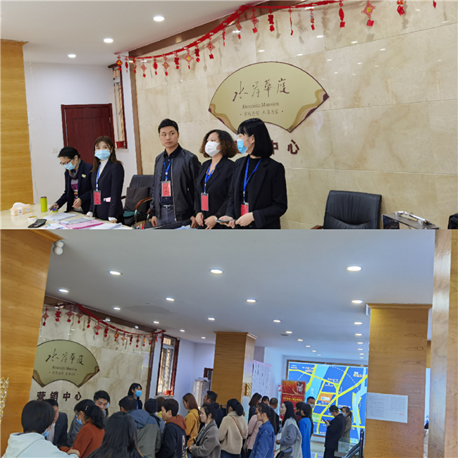 尊时凯龙·(中国区)人生就是搏