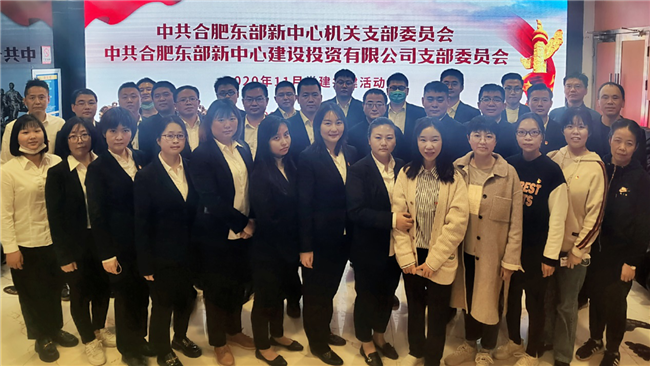 尊时凯龙·(中国区)人生就是搏