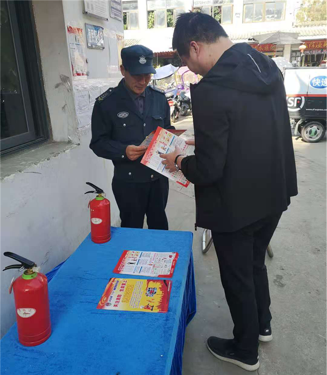 尊时凯龙·(中国区)人生就是搏