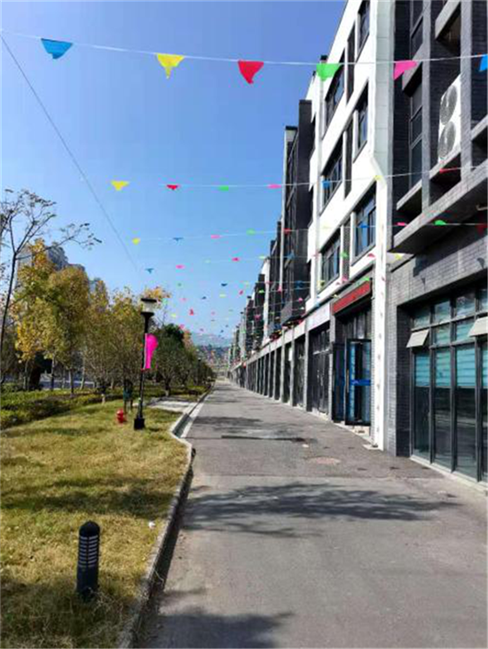 尊时凯龙·(中国区)人生就是搏