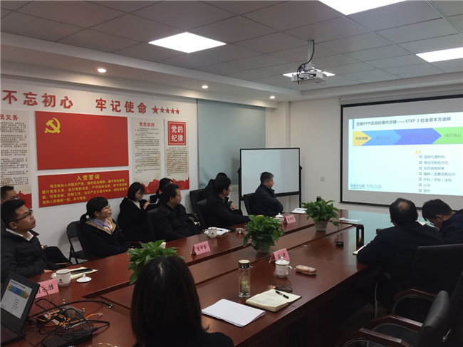 尊时凯龙·(中国区)人生就是搏