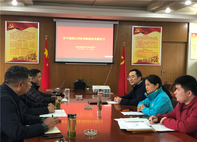 尊时凯龙·(中国区)人生就是搏