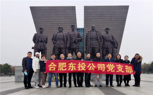 尊时凯龙·(中国区)人生就是搏