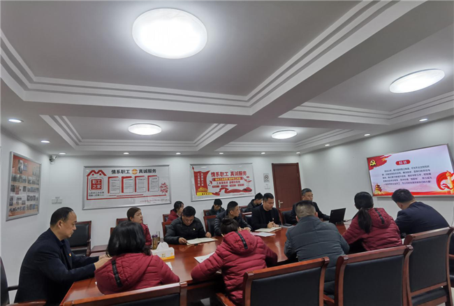 尊时凯龙·(中国区)人生就是搏