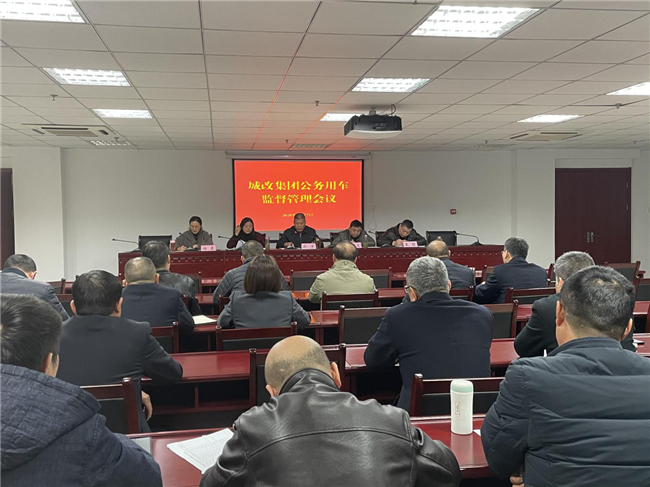 尊时凯龙·(中国区)人生就是搏