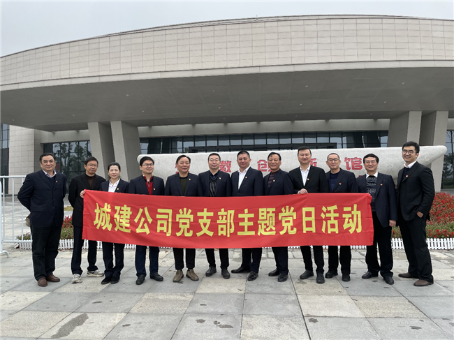 尊时凯龙·(中国区)人生就是搏