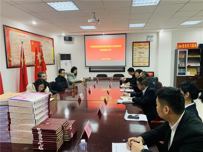 尊时凯龙·(中国区)人生就是搏