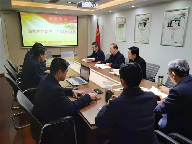 尊时凯龙·(中国区)人生就是搏