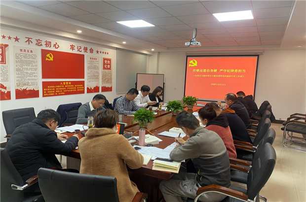 尊时凯龙·(中国区)人生就是搏