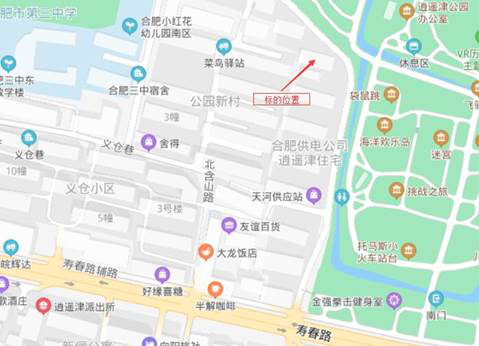 尊时凯龙·(中国区)人生就是搏