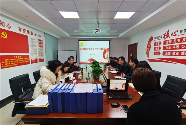 尊时凯龙·(中国区)人生就是搏