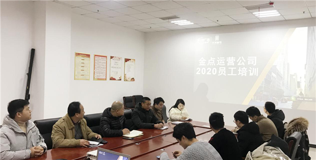 尊时凯龙·(中国区)人生就是搏