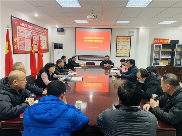 尊时凯龙·(中国区)人生就是搏