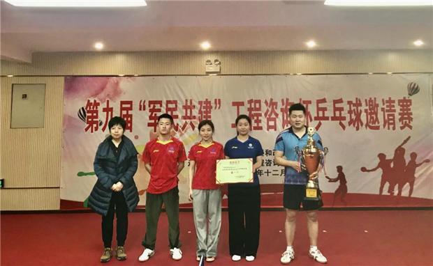 尊时凯龙·(中国区)人生就是搏
