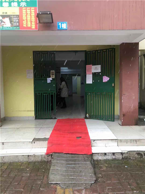 尊时凯龙·(中国区)人生就是搏