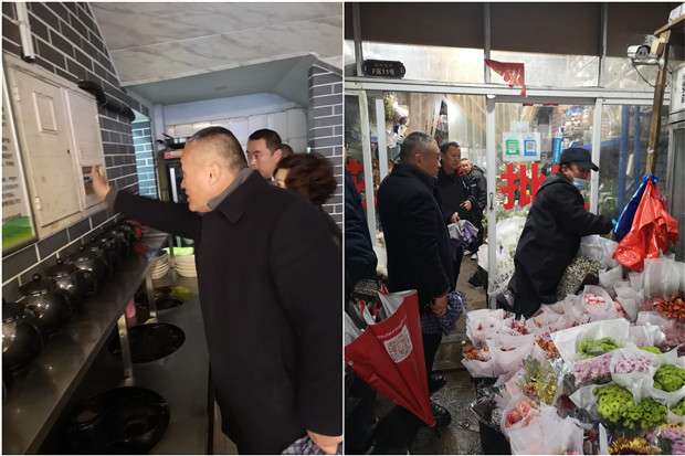 尊时凯龙·(中国区)人生就是搏