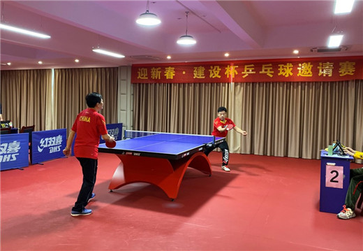 尊时凯龙·(中国区)人生就是搏