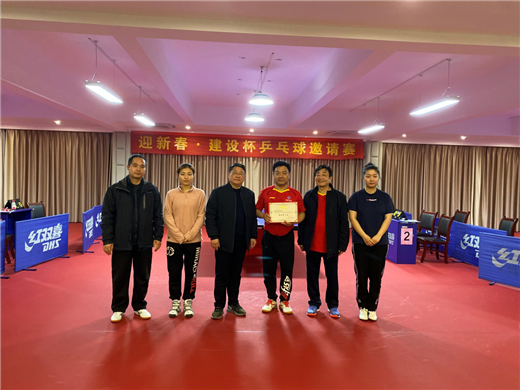 尊时凯龙·(中国区)人生就是搏