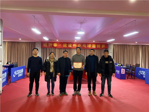 尊时凯龙·(中国区)人生就是搏